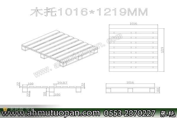 M(jn)|}1016*1219mm